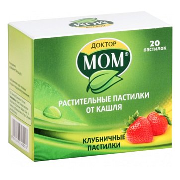 Доктор Мом, пастилки клубничные, 20 шт