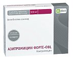 Купить азитромицин форте-алиум, таблетки, покрытые пленочной оболочкой 500мг, 3 шт в Семенове