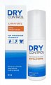 Dry Control Extra Forte (Драй Контрол) антиперспирант-спрей от обильного потоотделения 30% 50 мл