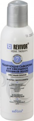 Купить belita (белита) полирующая сыворотка для секущихся кончиков волос revivor intensive therapy, 150мл в Семенове