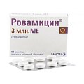 Купить ровамицин, таблетки, покрытые пленочной оболочкой 3млн ме, 10 шт в Семенове