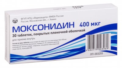 Купить моксонидин, таблетки, покрытые пленочной оболочкой 400мкг 30 шт в Семенове