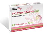 Купить розувастатин-сз, таблетки, покрытые пленочной оболочкой 10мг, 60 шт в Семенове