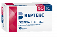 Купить лозартан-вертекс, таблетки, покрытые пленочной оболочкой 50мг, 90 шт в Семенове