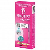 Купить тест для определения беременности frautest (фраутест) express, 1 шт в Семенове