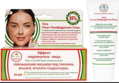 Купить dr. kirov (доктор киров), гель «тонус-лимфодренаж лица»  - туба, 60 мл в Семенове