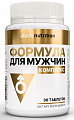 Купить atech nutrition (атех нутришн) витаминно-минеральный комплекс формула для мужчин, таблетки 30шт бад в Семенове