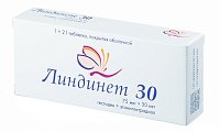 Купить линдинет-30, таблетки, покрытые оболочкой 75мкг+30мкг, 21 шт в Семенове