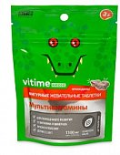 Купить vitime kidzoo (витайм) мультивитамины, таблетки жевательные какао, 60 шт бад в Семенове