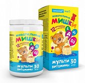 Купить мультивитамины мишки консумед (consumed), таблетки жевательные, 30 шт бад в Семенове