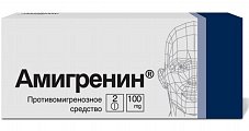 Купить амигренин, таблетки, покрытые пленочной оболочкой 100мг, 2шт в Семенове