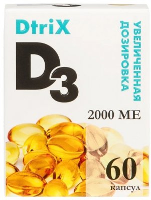 Купить витамин д3 2000ме, капсулы 450мг, 60 шт бад в Семенове