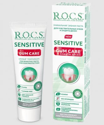 Купить рокс (r.o.c.s) зубная паста зубная паста sensitive plus gum care для чувствительных зубов, 94г в Семенове