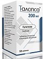 Купить талопса, таблетки, покрытые пленочной оболочкой 200 мг 50 шт в Семенове