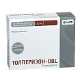 Купить толперизон-obl, таблетки, покрытые оболочкой 150мг, 30шт в Семенове
