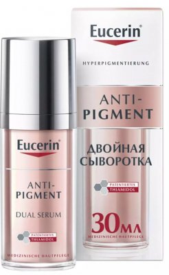Купить eucerin anti-pigment (эуцерин) сыворотка двойная против пигментации 30 мл в Семенове