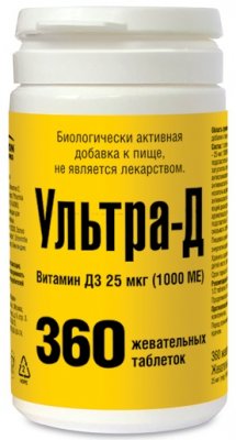 Купить ультра-д витамин д3 25 мкг (1000ме), таблетки жевательные 425мг, 360 шт бад в Семенове