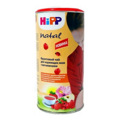 Купить hipp (хипп) чай для кормящих мам фруктовый с витаминами, 200г в Семенове