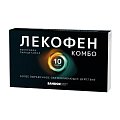 Купить лекофен комбо, таблетки, покрытые пленочной оболочкой 200мг+500мг, 10 шт в Семенове