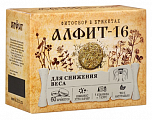 Купить алфит-16 для снижения веса утренний/вечерний, брикеты 120г бад в Семенове