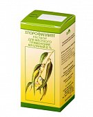 Купить хлорофиллипт, раствор для местного и наружного применения, масляный 20мг/мл, флакон 20мл в Семенове