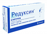 Купить редуксин, капсулы 10мг+158,5мг, 30 шт в Семенове