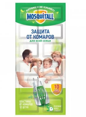 Купить москитолл унив.защита пластины, от комар. №10 в Семенове