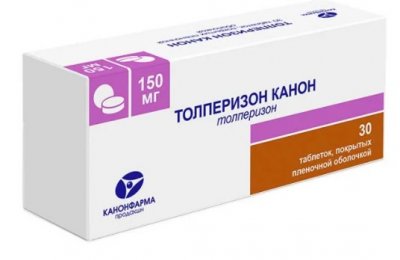 Купить толперизон-канон, таблетки, покрытые пленочной оболочкой 150мг, 30 шт в Семенове