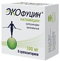 Купить экофуцин, суппозитории вагинальные 100мг, 6 шт в Семенове