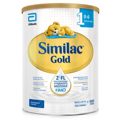 Купить симилак (similac) gold 1, смесь молочная 0-6 мес. 800г в Семенове