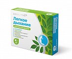 Купить синукомб легкое дыхание комплекс экстрактов консумед (consumed), капсулы 30 штбад в Семенове