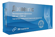 Купить диовенгес, таблетки покрытые пленочной оболочкой 100 мг+900 мг, 30 шт в Семенове