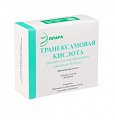 Купить транексамовая кислота, раствор для внутривенного введения 100мг/мл, ампулы 5мл, 10 шт в Семенове