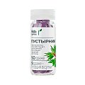 Купить пустырник грин будь здоров! драже 50 шт бад в Семенове
