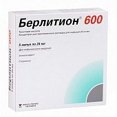 Купить берлитион 600, концентрат для приготовления раствора для инфузий 25мг/мл, ампулы 24мл, 5 шт в Семенове