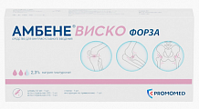 Купить амбене виско фроза, раствор для внутрисуставного введения 2,3%, шприц 3 мл, 1 шт в Семенове