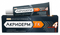 Купить акридерм гк, крем для наружного применения 0,05%+0,1%+1%, туба 15г в Семенове