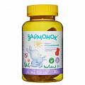 Купить зайчонок, пастилки жевательные успокаивающее для детей с 3-х лет, 30 шт бад в Семенове