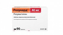 Купить розукард, таблетки, покрытые пленочной оболочкой 40мг, 90 шт в Семенове