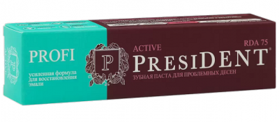 Купить президент (president) зубная паста актив, 50мл в Семенове