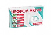 Купить нефро актив, таблетки массой 200 мг, 56 шт бад в Семенове