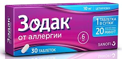 Купить зодак, таблетки покрытые оболочкой, 10мг, 30 шт от аллергии в Семенове