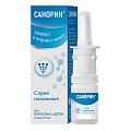 Купить санорин, спрей назальный 0,1%, флакон 10мл в Семенове
