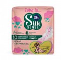 Ola! (Ола) прокладки Silk Sense teens ультратонкие нормал мягкая поверхность, 10 шт
