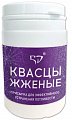 Купить квасцы жженые, косметическая присыпка для тела, 50г в Семенове