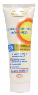 Купить сан стайл молочко солнцезащитное spf-35 125мл в Семенове
