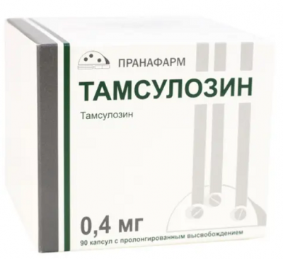 Купить тамсулозин, капсулы с пролонгированным высвобождением 0,4мг, 30 шт  в Семенове
