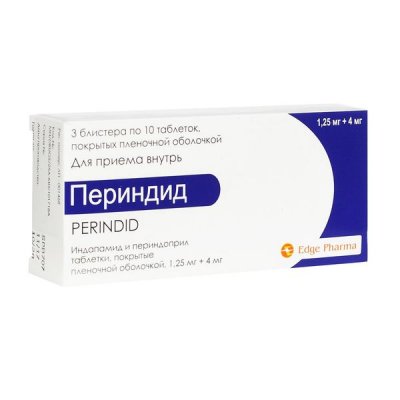Купить периндид, таблетки покрытые пленочной оболочкой 1,25мг+4мг, 30 шт в Семенове