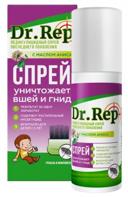 Купить dr rep (доктор реп), спрей педикулицидный (от вшей и гнид), 100мл+гребень в Семенове