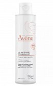 Купить авен (avenе) лосьон мицеллярный для очищения кожи и удаления макияжа, 200 мл новая формула в Семенове